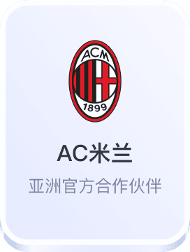 美洲杯预选赛投注